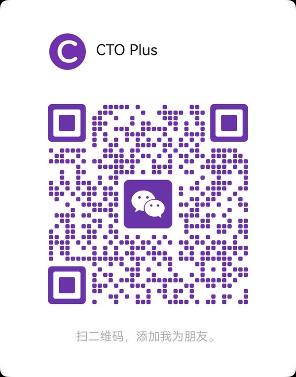 CTO Plus WeChat QR code — scan to add our export team